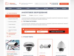 Каталог систем видеонаблюдений