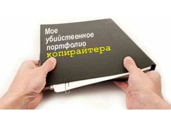 Работа 1