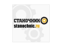 Работа 4