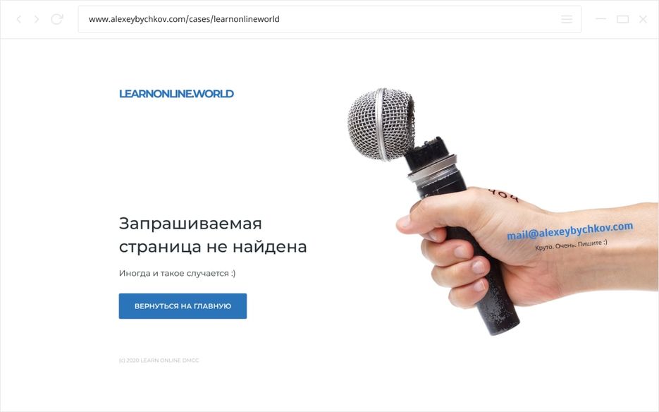 learnonlineworld.jpg