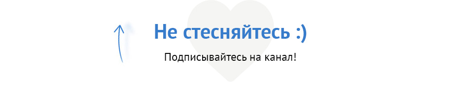 weblancer-subscribe.jpg