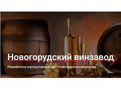 http://www.nvin.by/