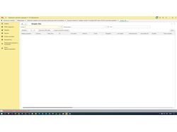 Обмен с Shopify