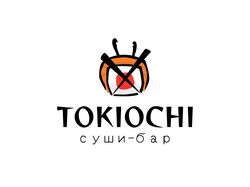 Работа 2