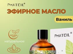 Инфографика для маркетплейсов 